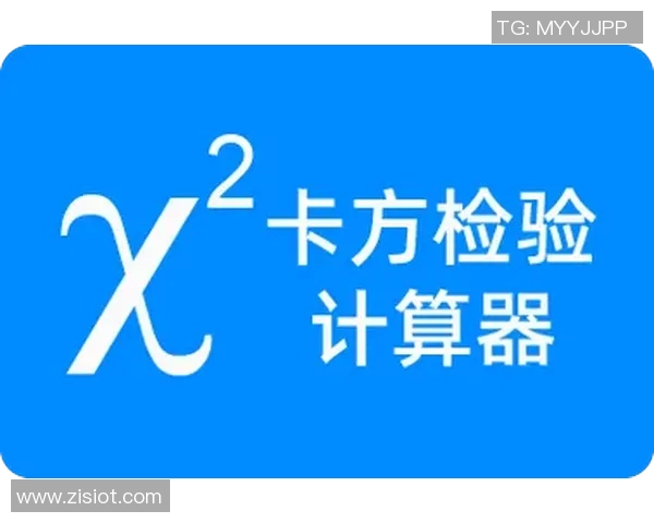 智能排列三计算器助你轻松分析数据提升中奖概率的最佳工具