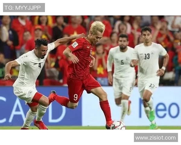 约旦与越南比赛是否会进入加时赛的详细分析与预测 约旦与越南比赛是否会进入加时赛的详细分析与预测