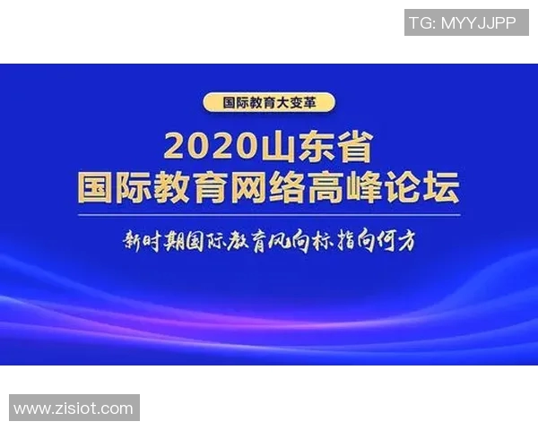 北京与山东的精彩对决在线直播全程回顾与分析尽在此处 北京与山东的精彩对决在线直播全程回顾与分析尽在此处