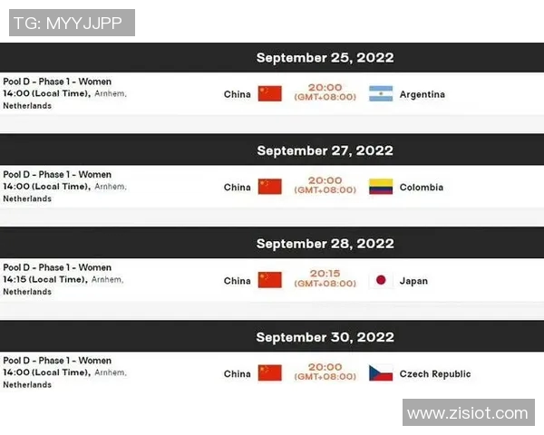 伯明翰对威科姆精彩直播全程回顾与赛后分析