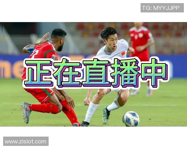 下午足球比赛直播观看渠道推荐及平台介绍 下午足球比赛直播观看渠道推荐及平台介绍