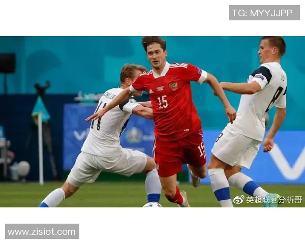 丹麦对俄罗斯比赛分析与推荐策略详解 丹麦对俄罗斯比赛分析与推荐策略详解