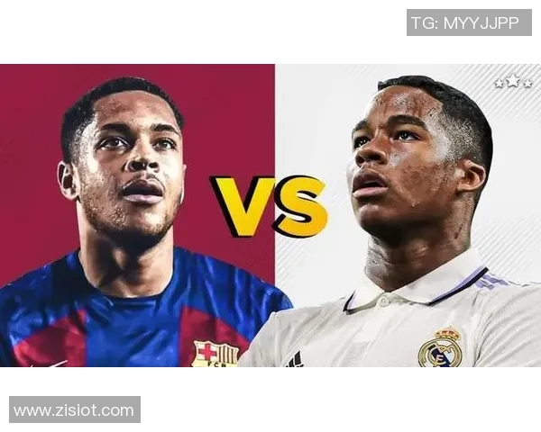 恩德里克的崛起与未来展望：足球天才如何改变比赛格局