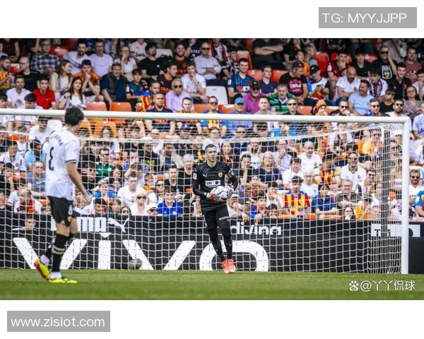 瓦伦西亚客场冷负，欧冠席位渐行渐远：深度解析与展望