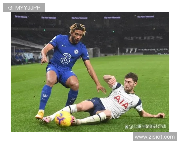 切尔西与热刺对决前瞻分析及胜负预测推荐