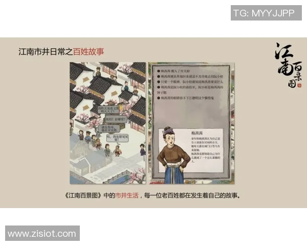 探索jemer的多元魅力与独特风格在现代生活中的应用与影响